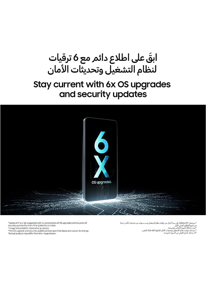 Galaxy A17 Dual SIM 4G Gray 4GB RAM 128GB - Middle East Version