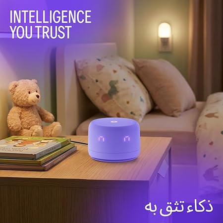 Lite AI Smart Speaker, Bilingual Arabic & English