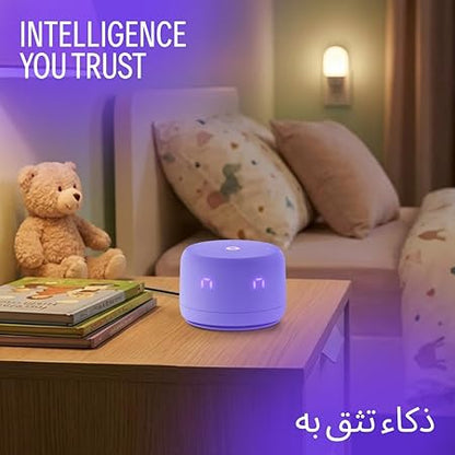 Lite AI Smart Speaker, Bilingual Arabic & English