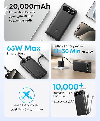 Power Bank, 20,000mAh Portable Charger with Built-In USB-C Cable