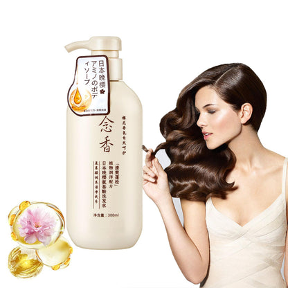 Sakura Hair Growth Shampoo 300ml