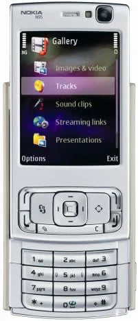 Nokia N95 Refurbished Phone Side View – Best Price in Dubai