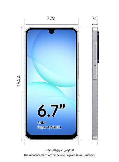 Galaxy A17 Dual SIM 4G Gray 4GB RAM 128GB - Middle East Version