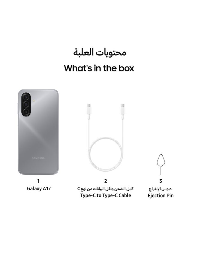 Galaxy A17 Dual SIM 4G Gray 4GB RAM 128GB - Middle East Version