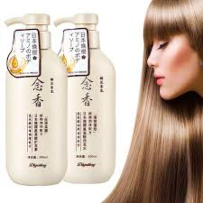 Sakura Hair Growth Shampoo 300ml
