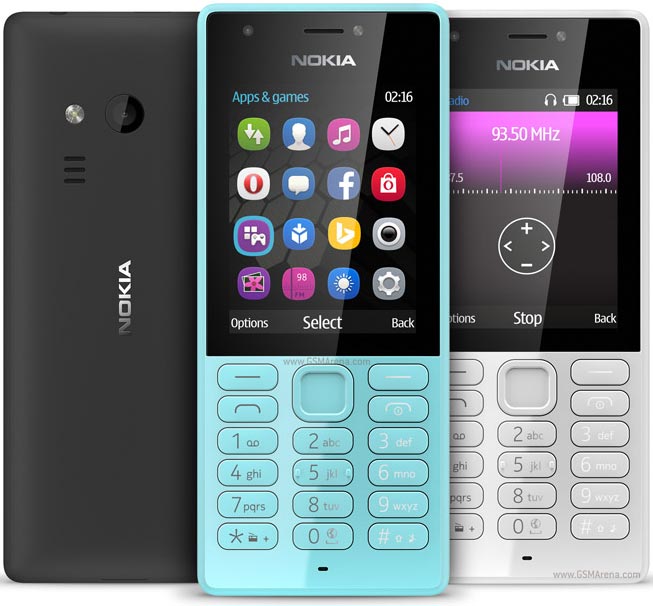 Nokia 216 Dual SIM 2G Keypad Phone UAE