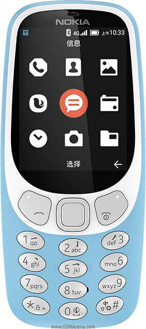 Nokia 3310 4G Wi-Fi 2MP Camera Keypad UAE - Phone